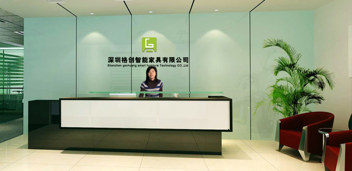 格創(chuàng)辦公家具