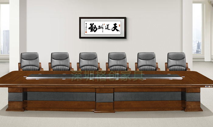 實木會議桌價格及款式