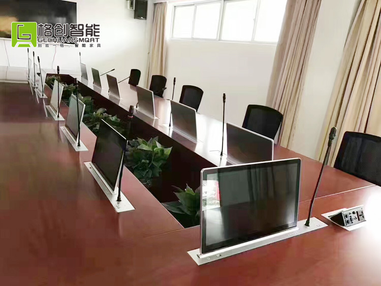 無紙化會(huì)議系統(tǒng)