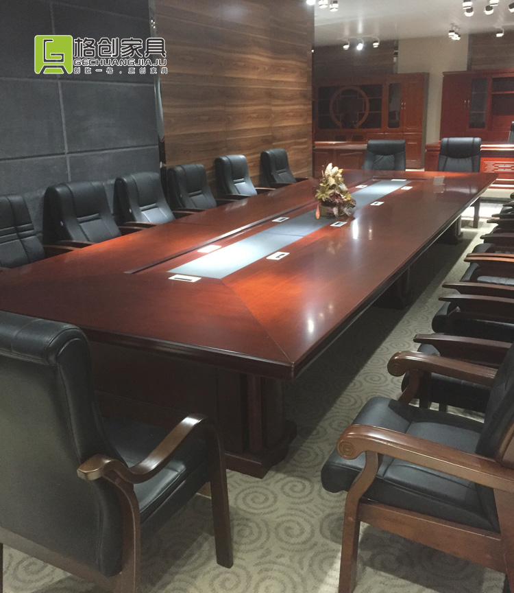 實木會議桌