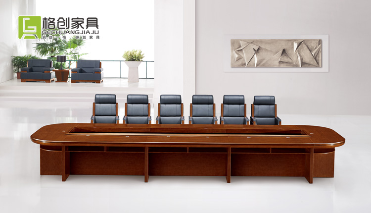 實木會議桌