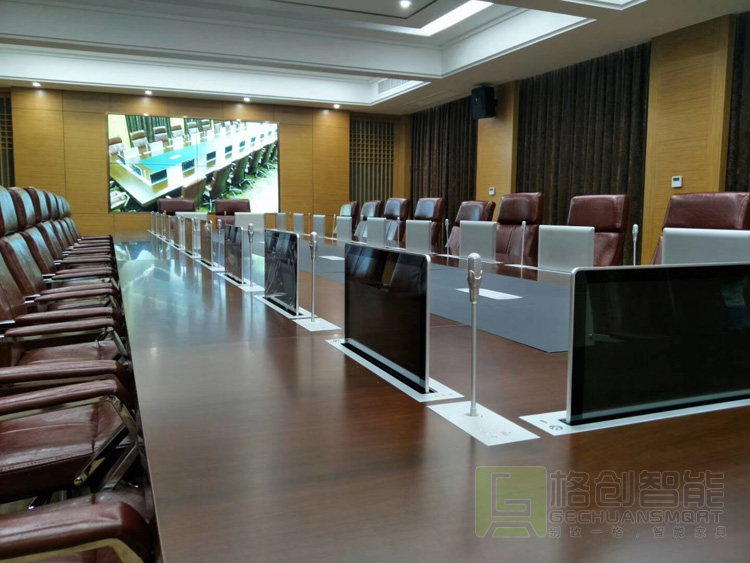 無紙化會(huì)議系統(tǒng)