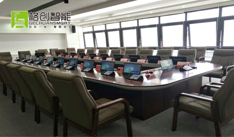 無紙化會(huì)議系統(tǒng)