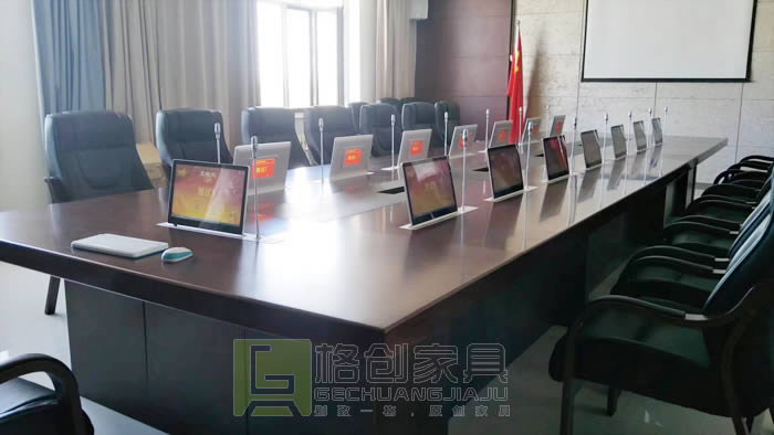 無(wú)紙化會(huì)議系統(tǒng)