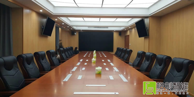 無(wú)紙化會(huì)議系統(tǒng)