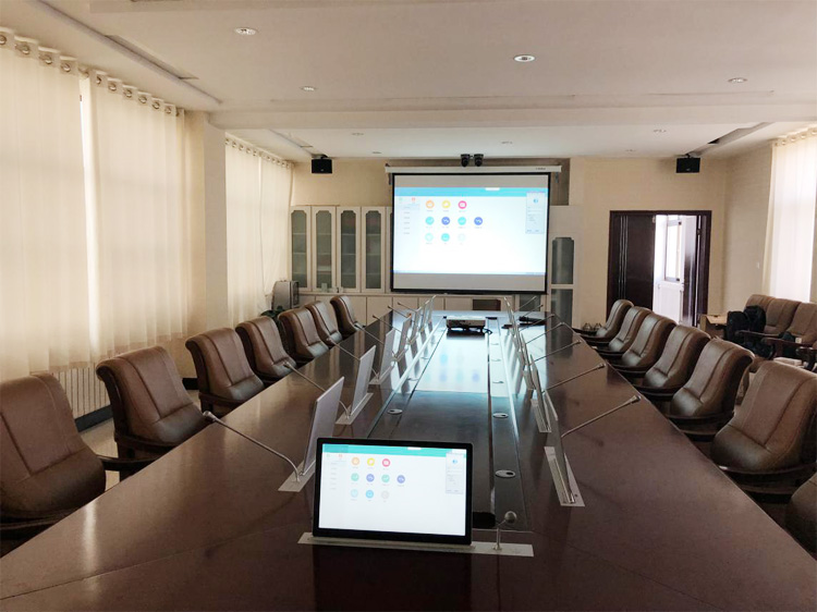 無紙化會議系統(tǒng)