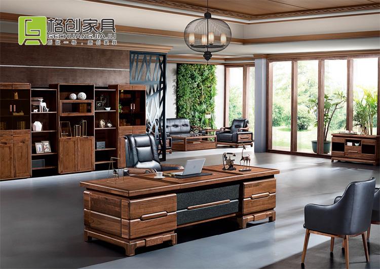 胡桃木辦公家具